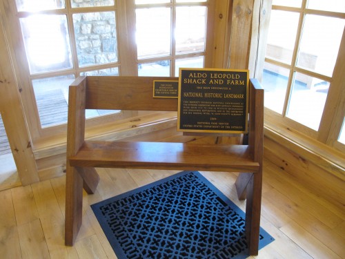 bench with plaque